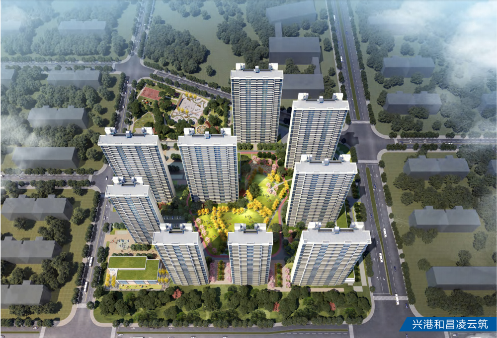 兴港和昌凌云筑施工图审查,河南施工图审查,郑州施工图审查,兴港施工图审查,和昌施工图审查效果图.jpg