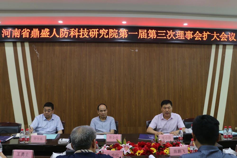 微信图片_20230626115150.jpg