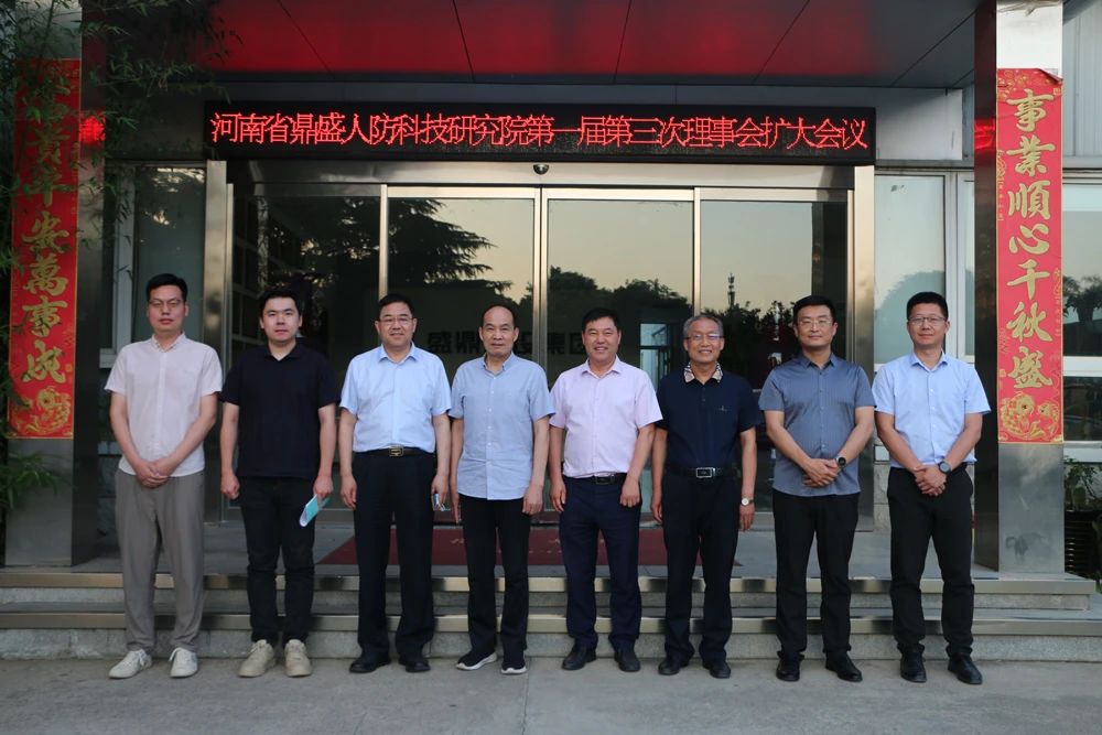 微信图片_20230626115208.jpg