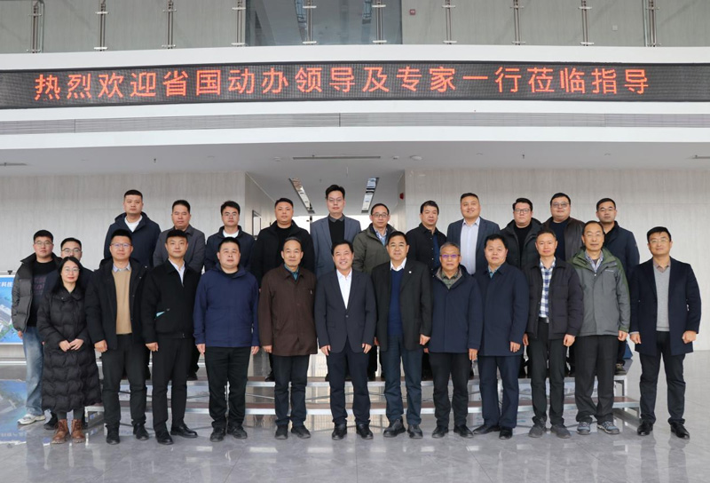 河南省鼎盛国防动员研究院工作会暨专家委员会筹备会合影留念.jpg
